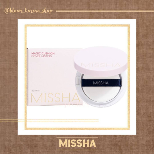 کوشن مات Missha