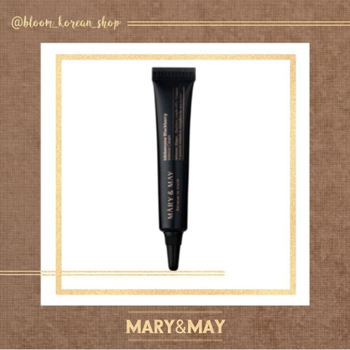 کرم ضد چروک و روشن کننده Mary&may