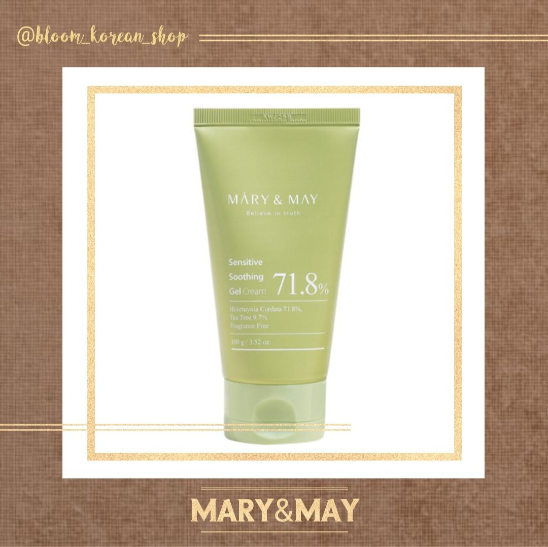 ژل کرم تسکین دهنده Mary&may