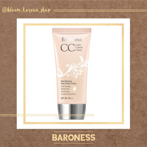 سی سی کرم Baroness