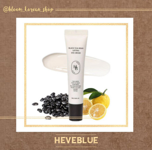 کرم دورچشم لیفت برند heveblue