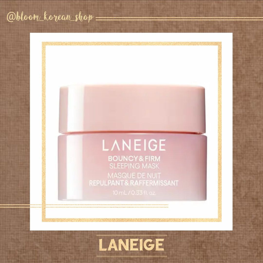 ماسک خواب ضدچروک laneige