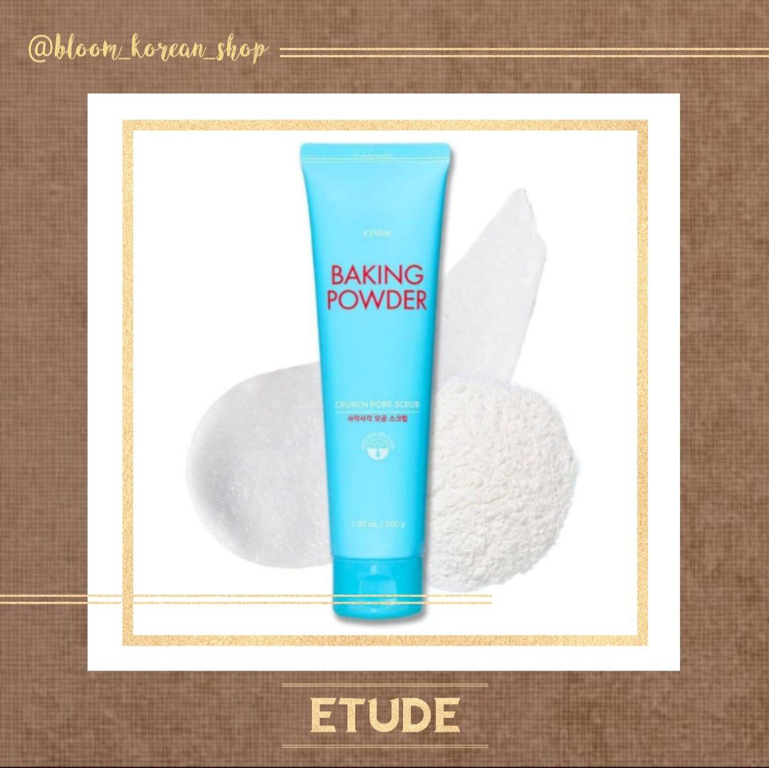 اسکراب بیکینگ پودر Etude