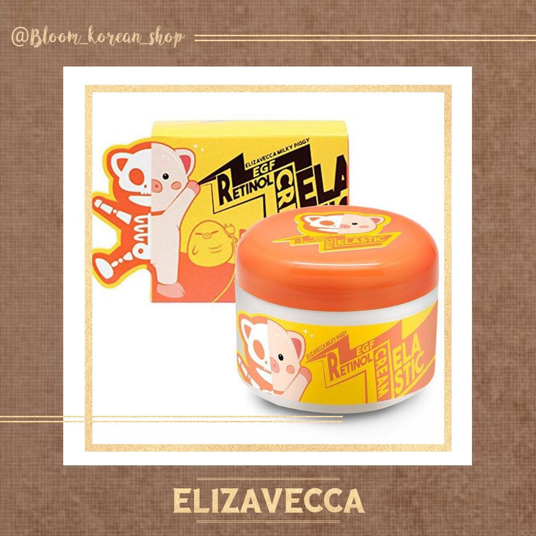 کرم رتینول Elizavecca