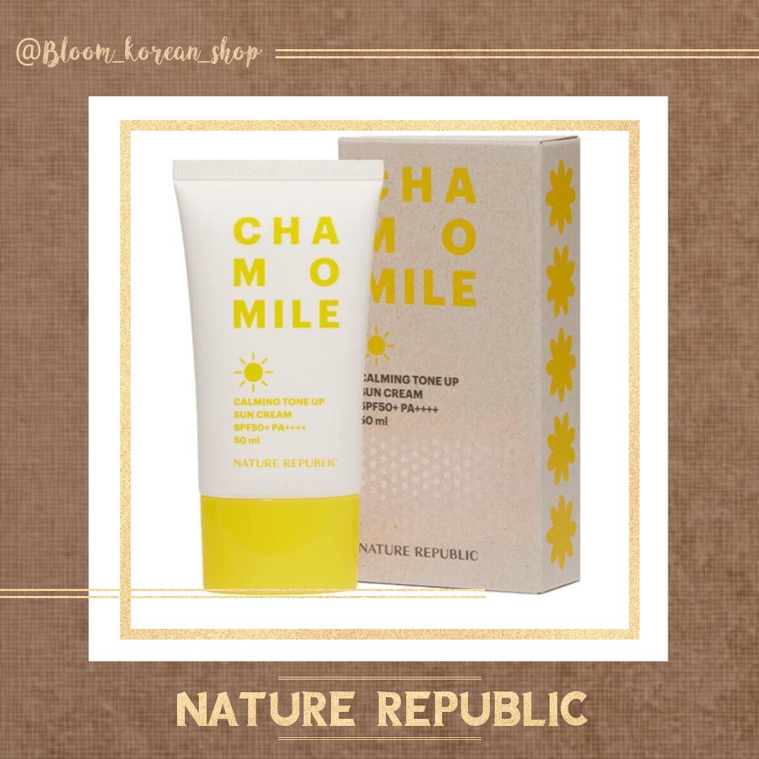 ضدآفتاب تن آپ بابونه NATUREREPUBLIC
