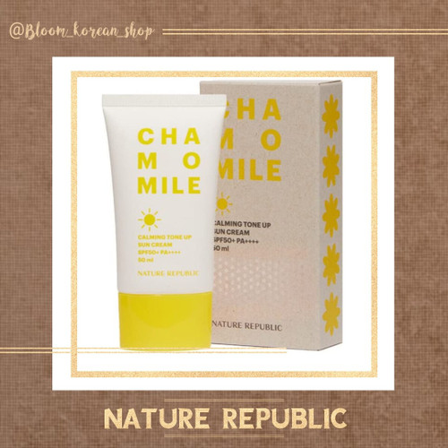 ضدآفتاب تن آپ بابونه NATUREREPUBLIC