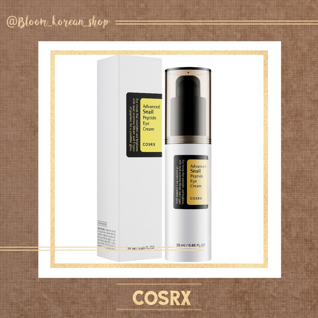کرم دور چشم حلزون و پپتاید COSRX
