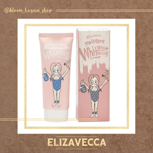 کرم تن آپ صورت و بدن Elizavecca