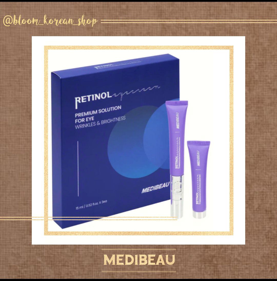 کرم دورچشم رتینول Medibeau