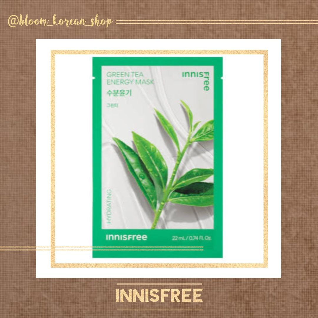 ماسک ورقه ای چای سبز Innisfree