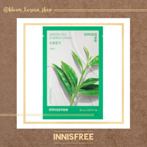 ماسک ورقه ای چای سبز Innisfree