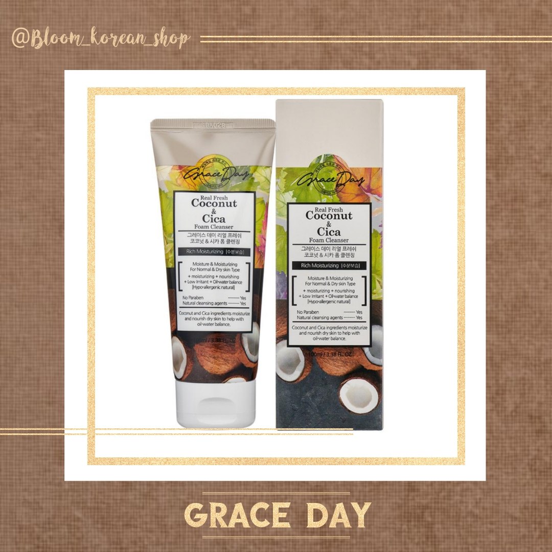 فوم نارگیل و سیکا Grace day