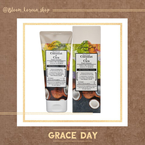 فوم نارگیل و سیکا Grace day