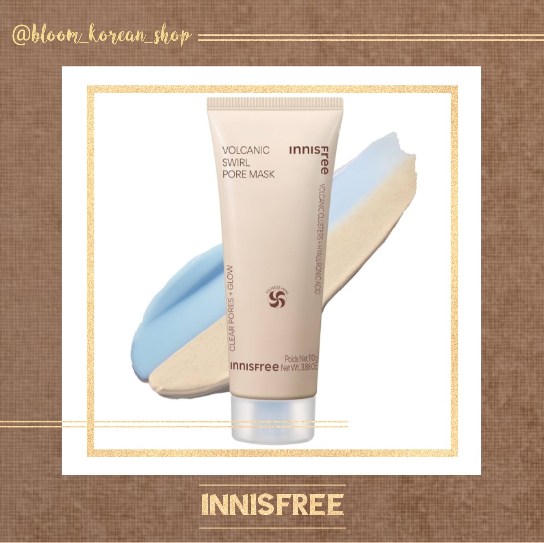 ماسک دوقلو آتشفشان  Innisfree