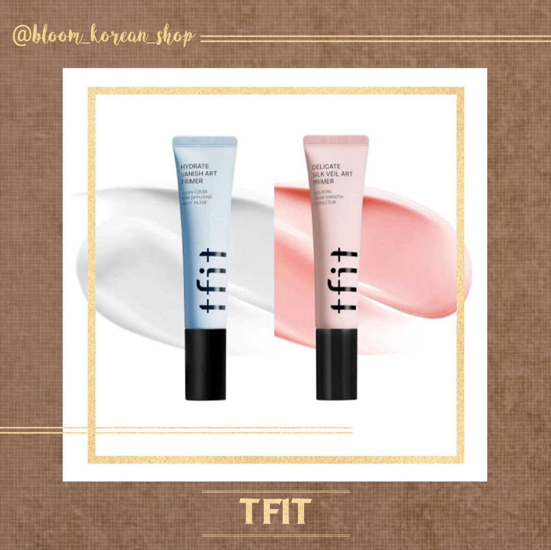 پرایمر tifit