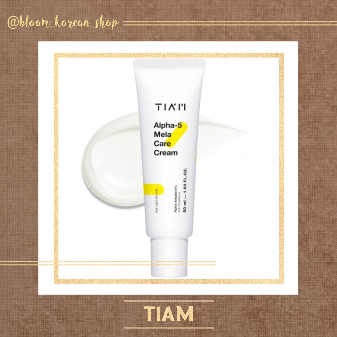 کرم روشن کننده و ضدلک Tiam