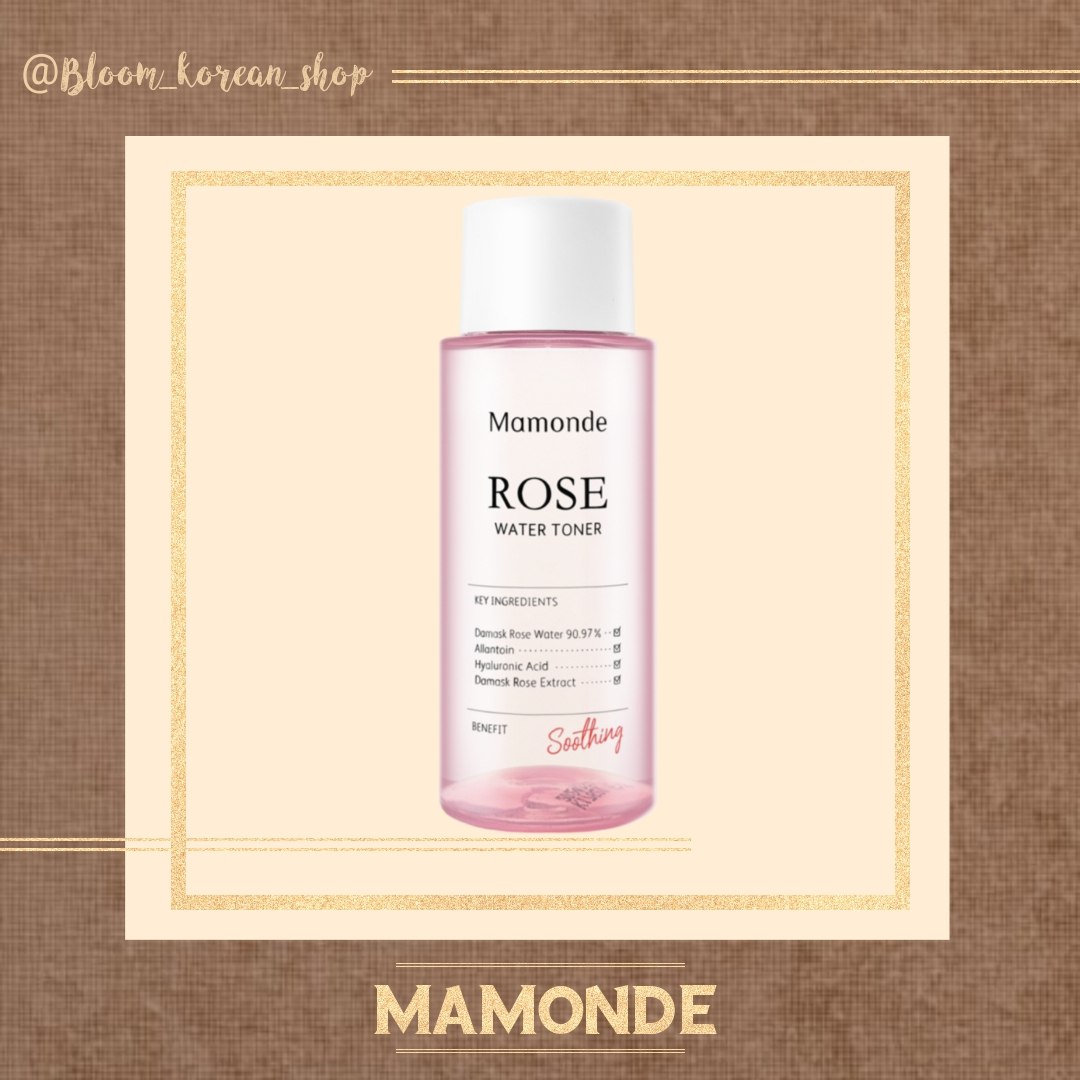 تونر رز Mamonde