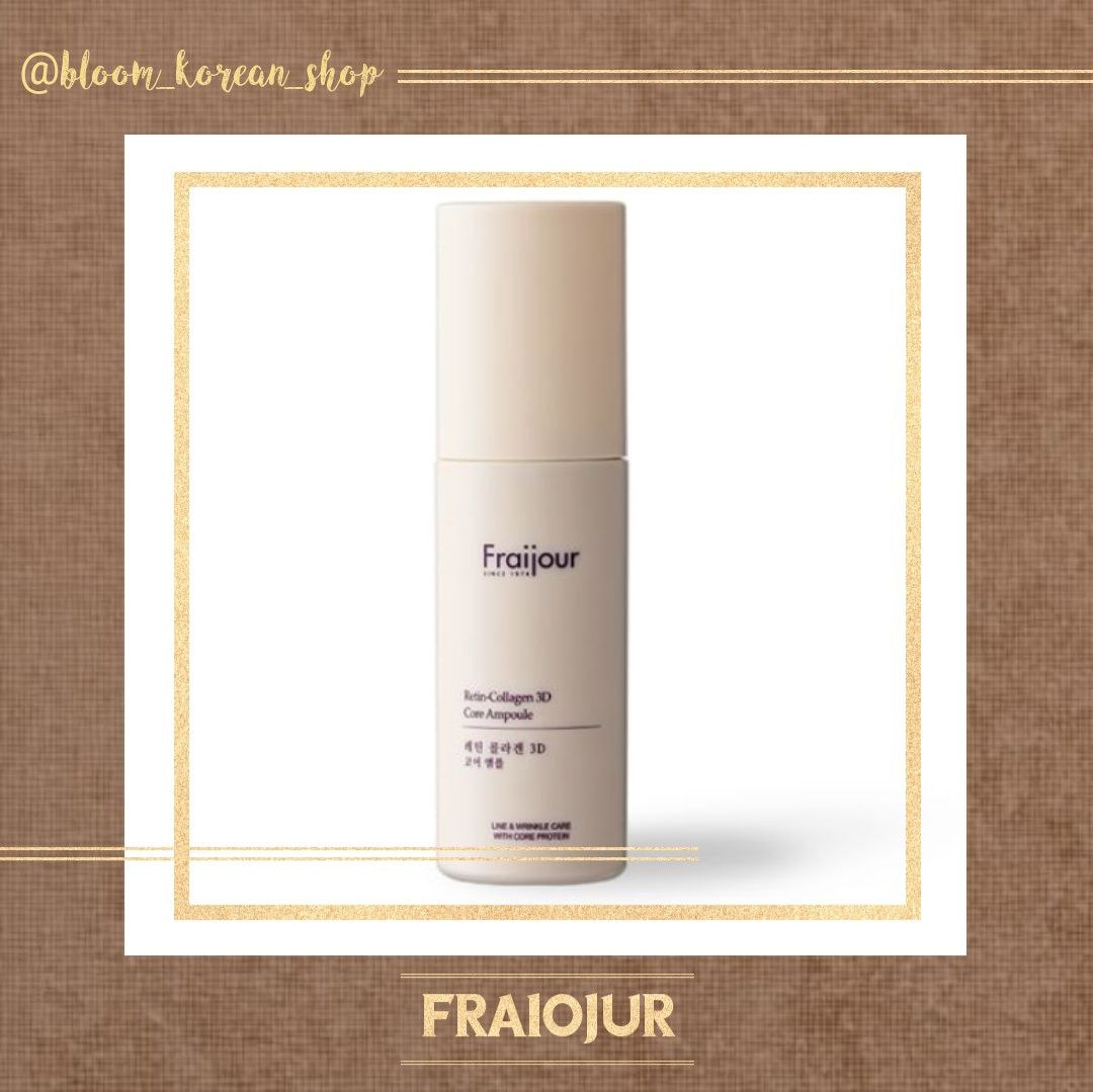 آمپول رتینول و کلاژن Fraijour
