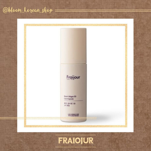آمپول رتینول و کلاژن Fraijour