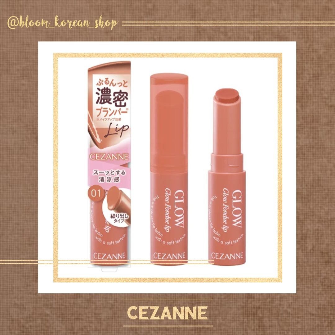 بالم لب رنگی ژاپنی Cezanne
