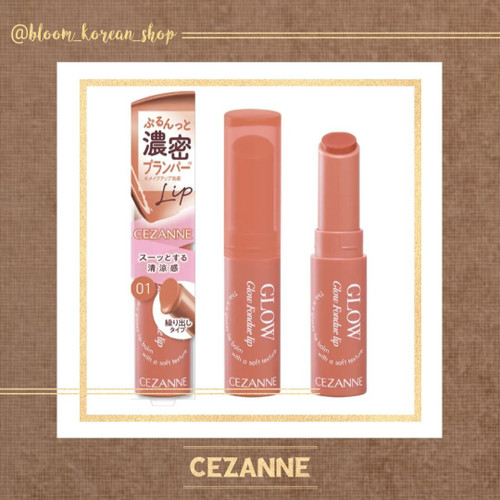 بالم لب رنگی ژاپنی Cezanne
