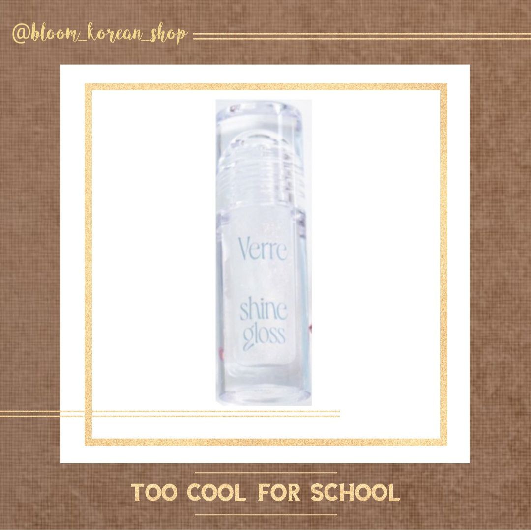 لیپ گلاس اکلیلی  too cool for school