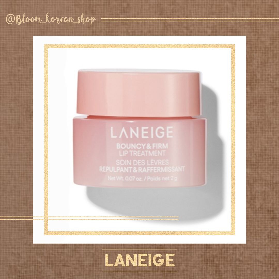 تریتمنت لب Laneige