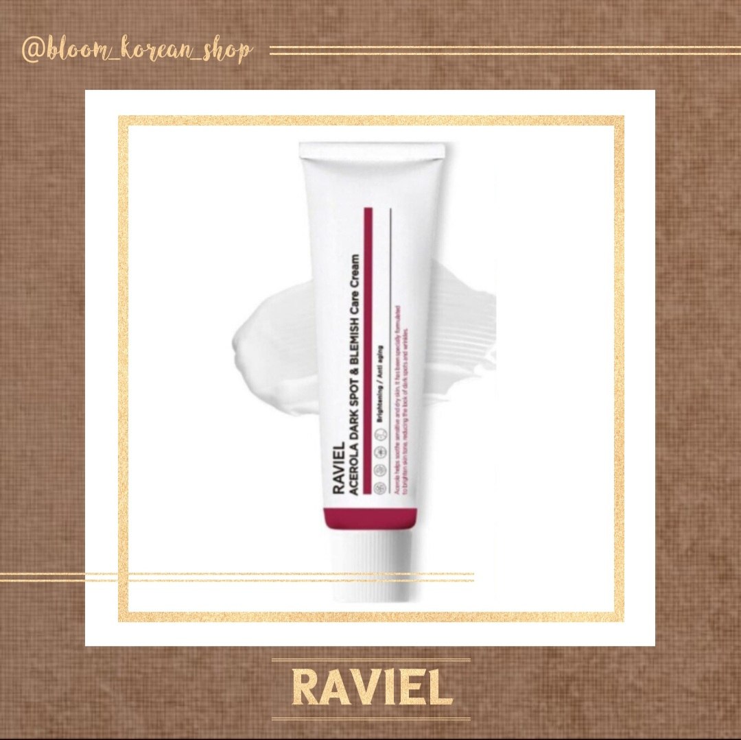 کرم روشن کننده لک RAVIEL