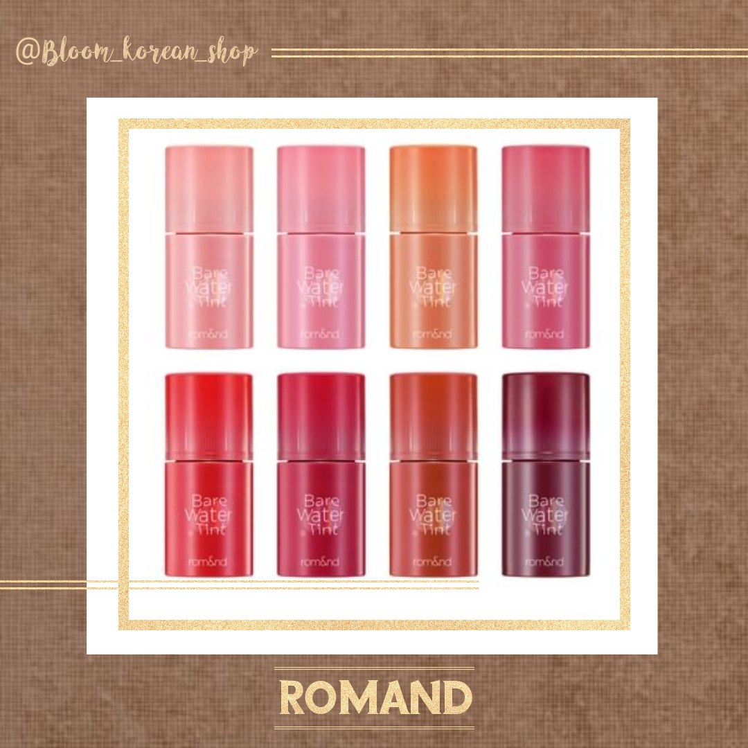 تینت واتری ROMAND