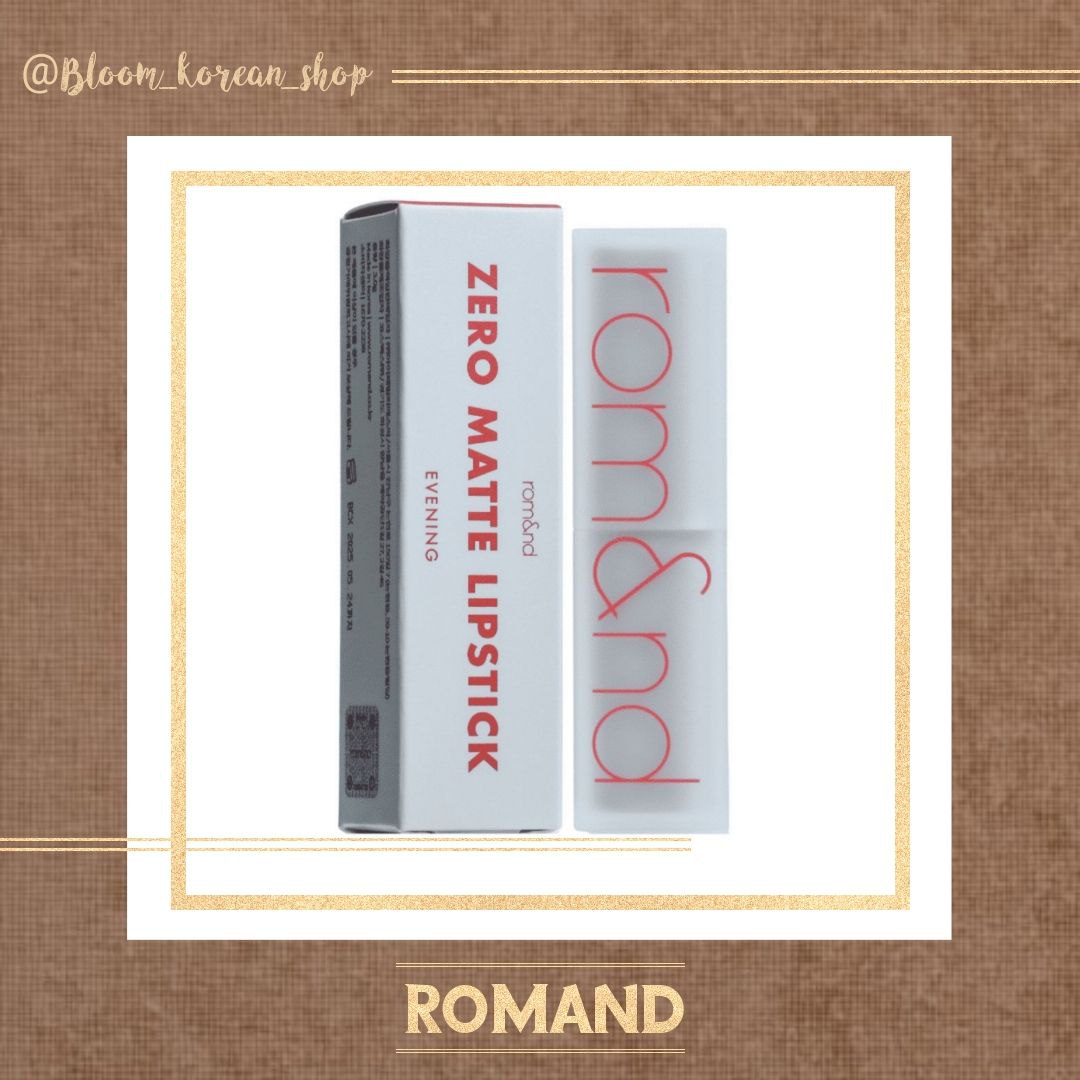 رژلب مات Romand
