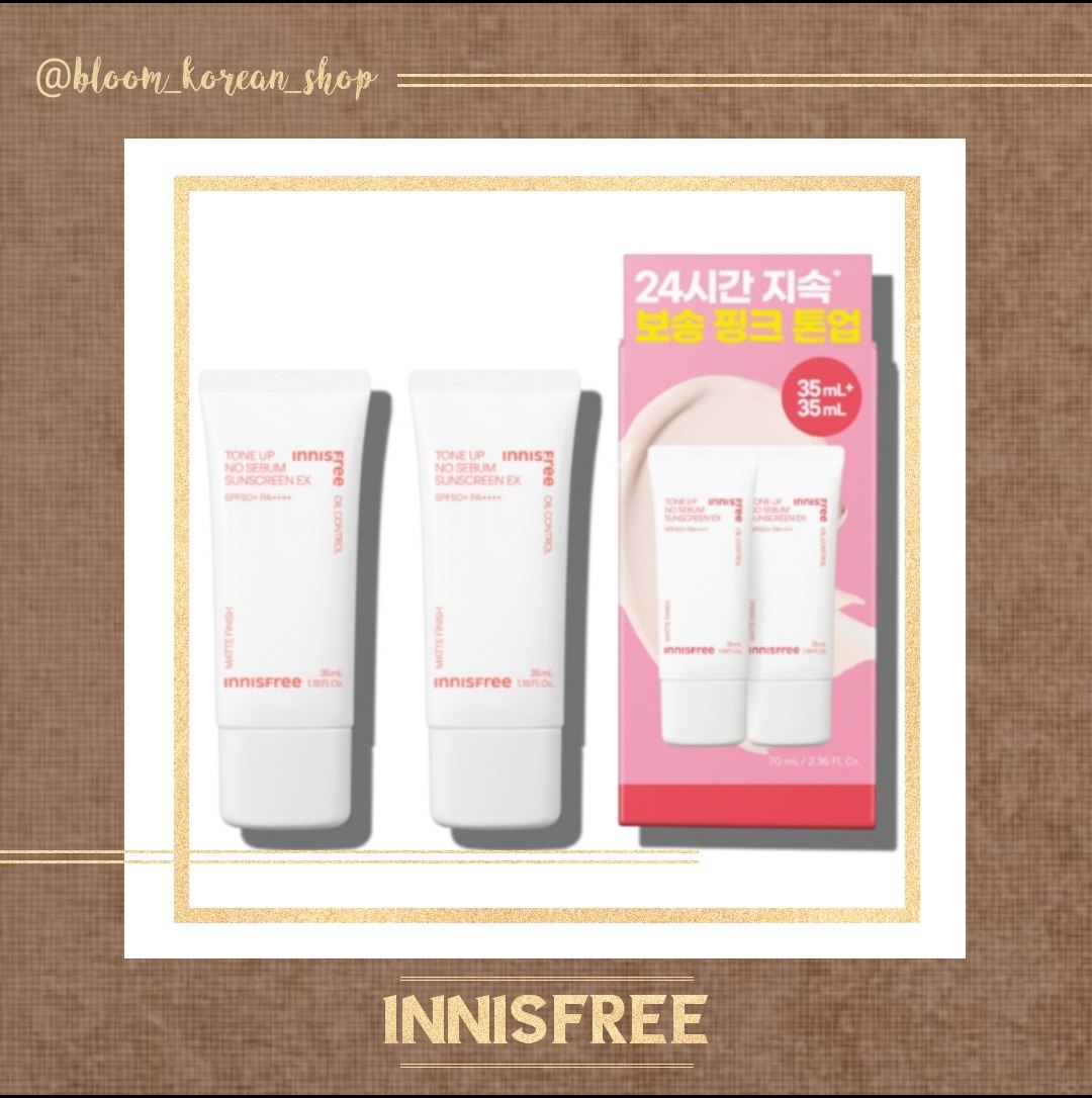 ضدآفتاب تن آپ مات Innisfree