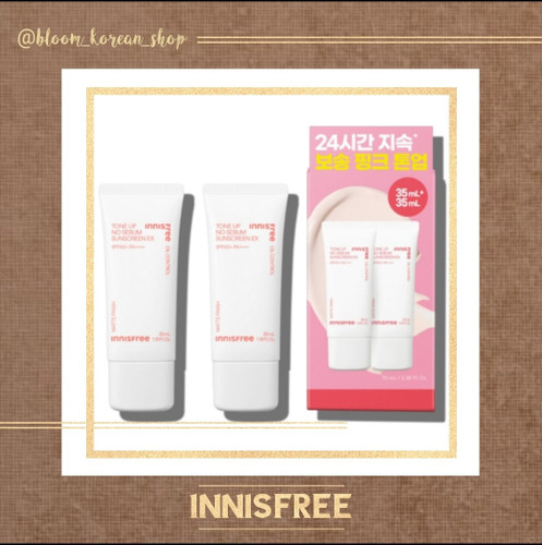 ضدآفتاب تن آپ مات Innisfree