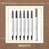 مداد ابرو Innisfree