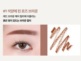 مداد ابرو Innisfree