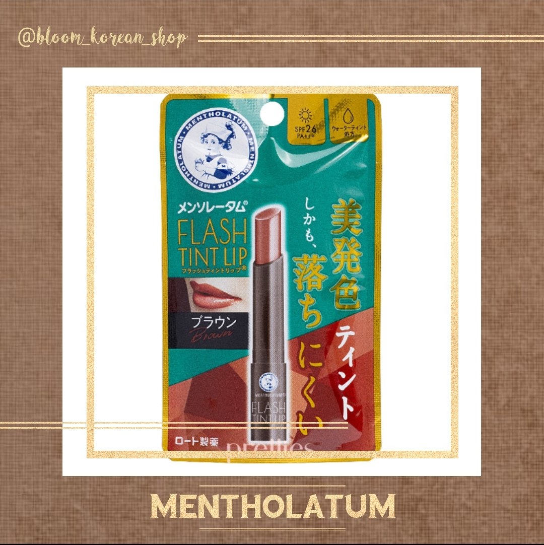 بالم لب تینتی ژاپنی Mentholatum