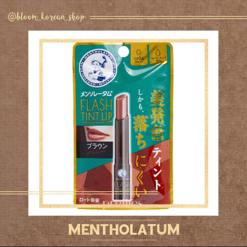 بالم لب تینتی ژاپنی Mentholatum