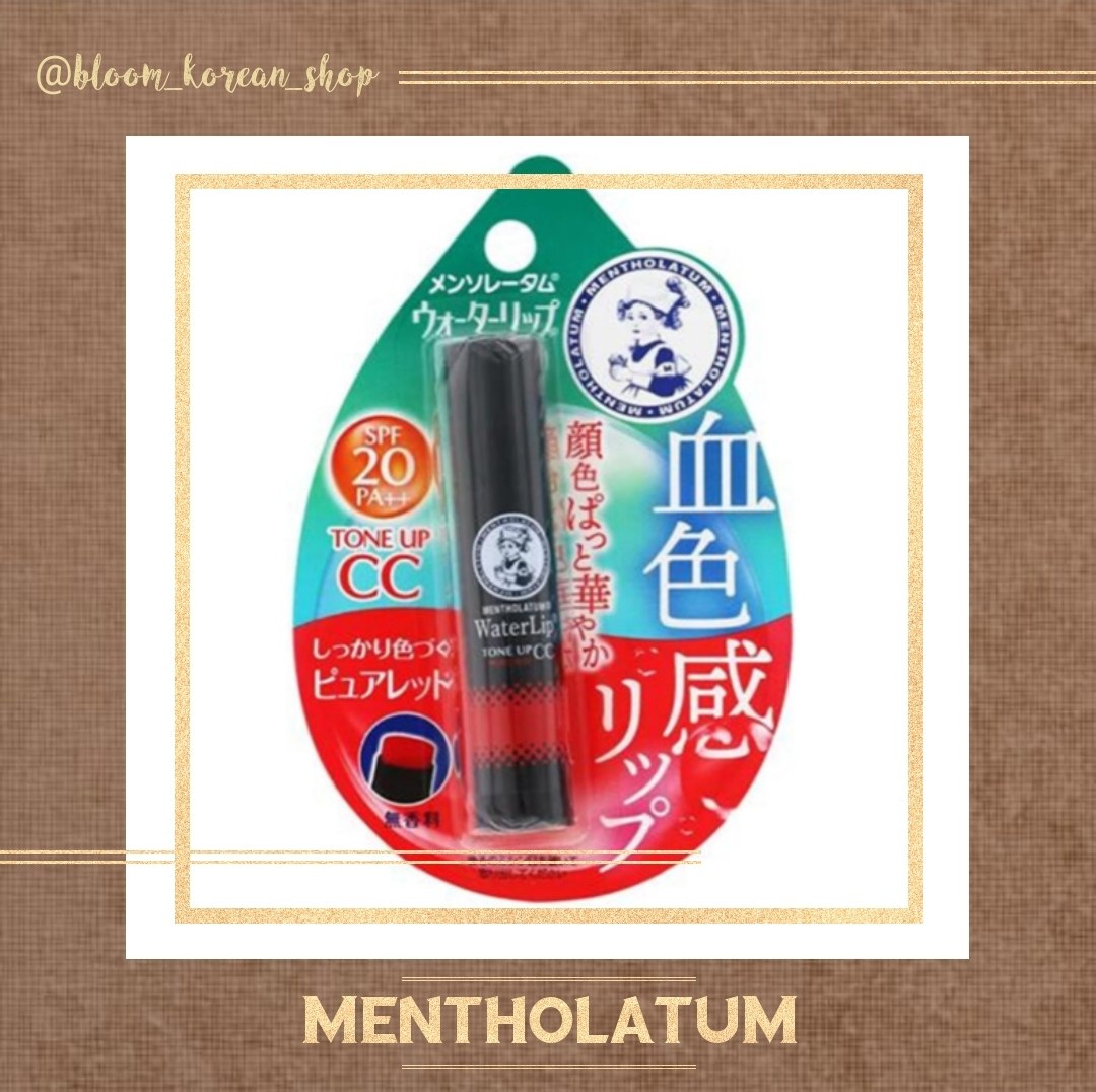 بالم لب رنگی ژاپنی Mentholatum