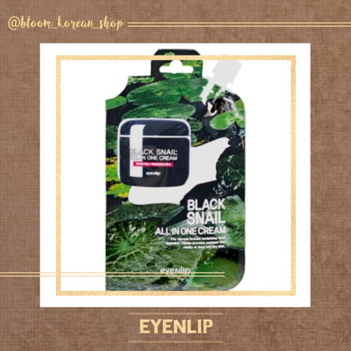 کرم حلزون سیاه Eyenlip