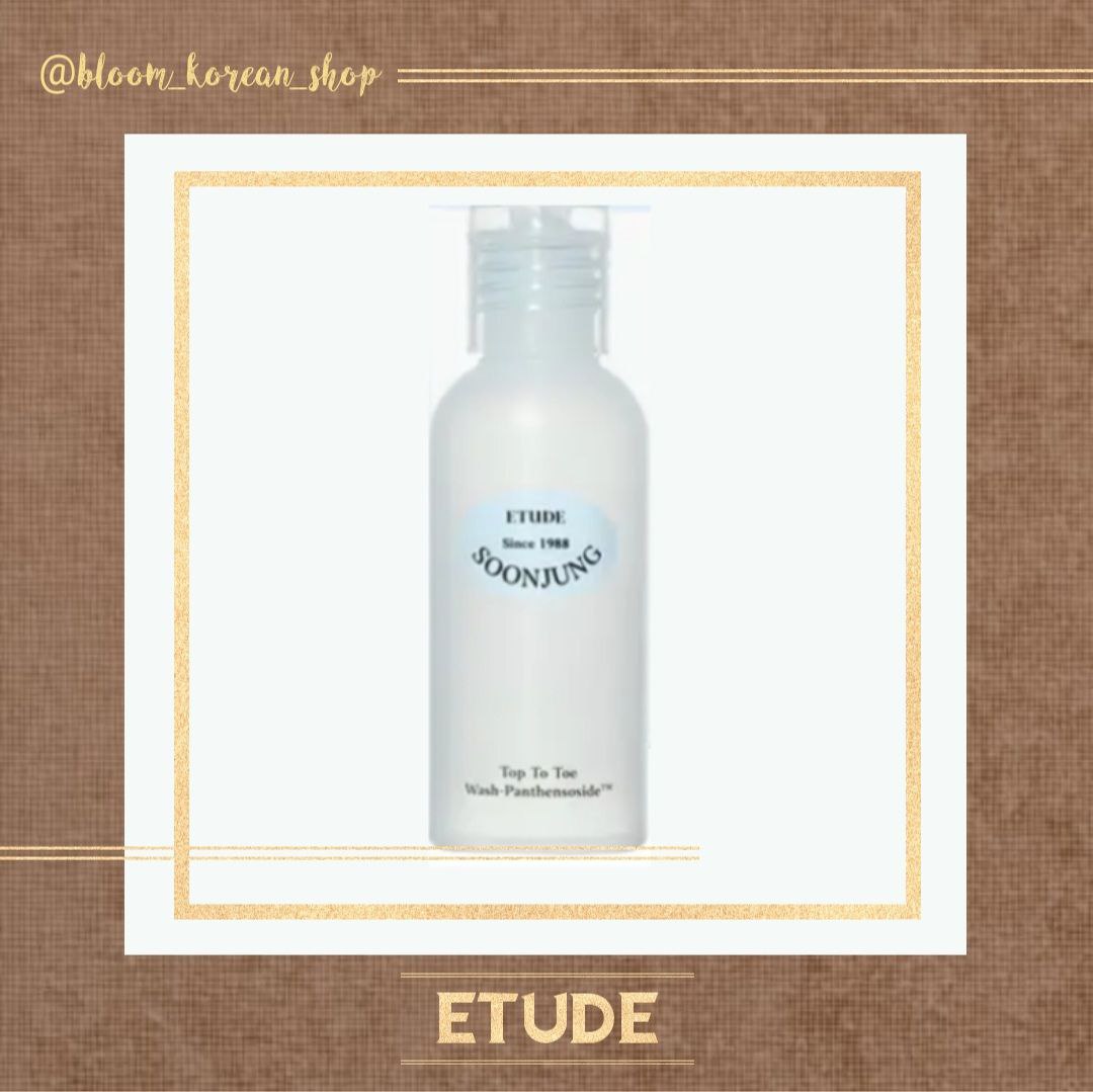 ژل شستشو سون جونگ Etude