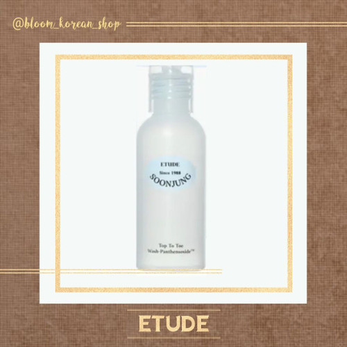 ژل شستشو سون جونگ Etude