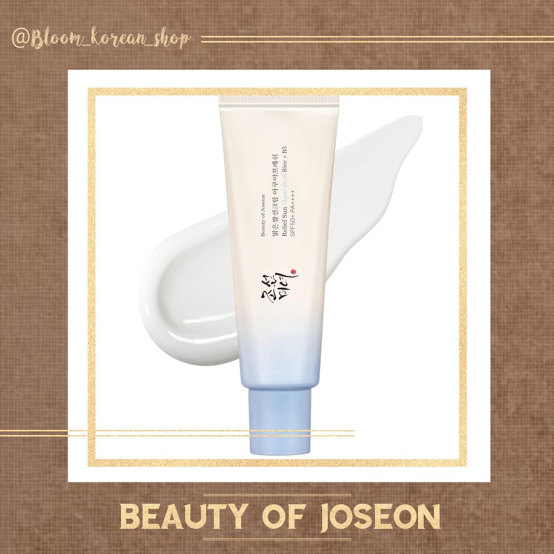 ضدآفتاب آکوا برنج Beauty of joseon