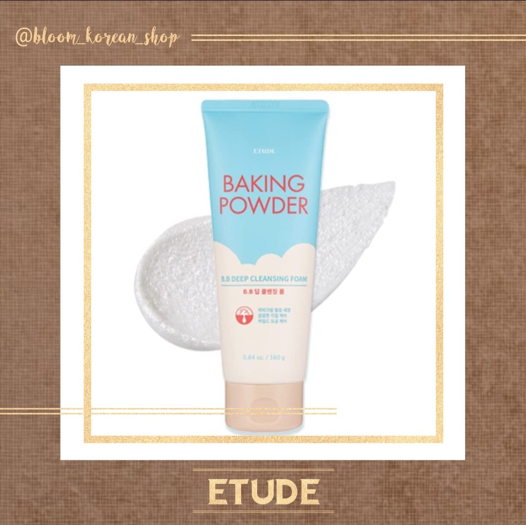 فوم اسکرابی Etude