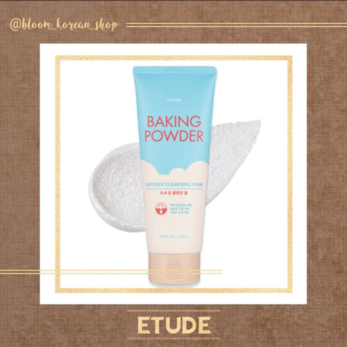 فوم اسکرابی Etude