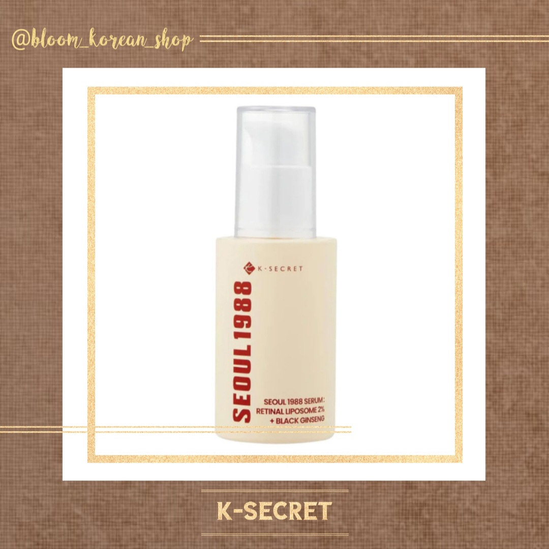 سرم رتینال و جینسینگ  k-secret