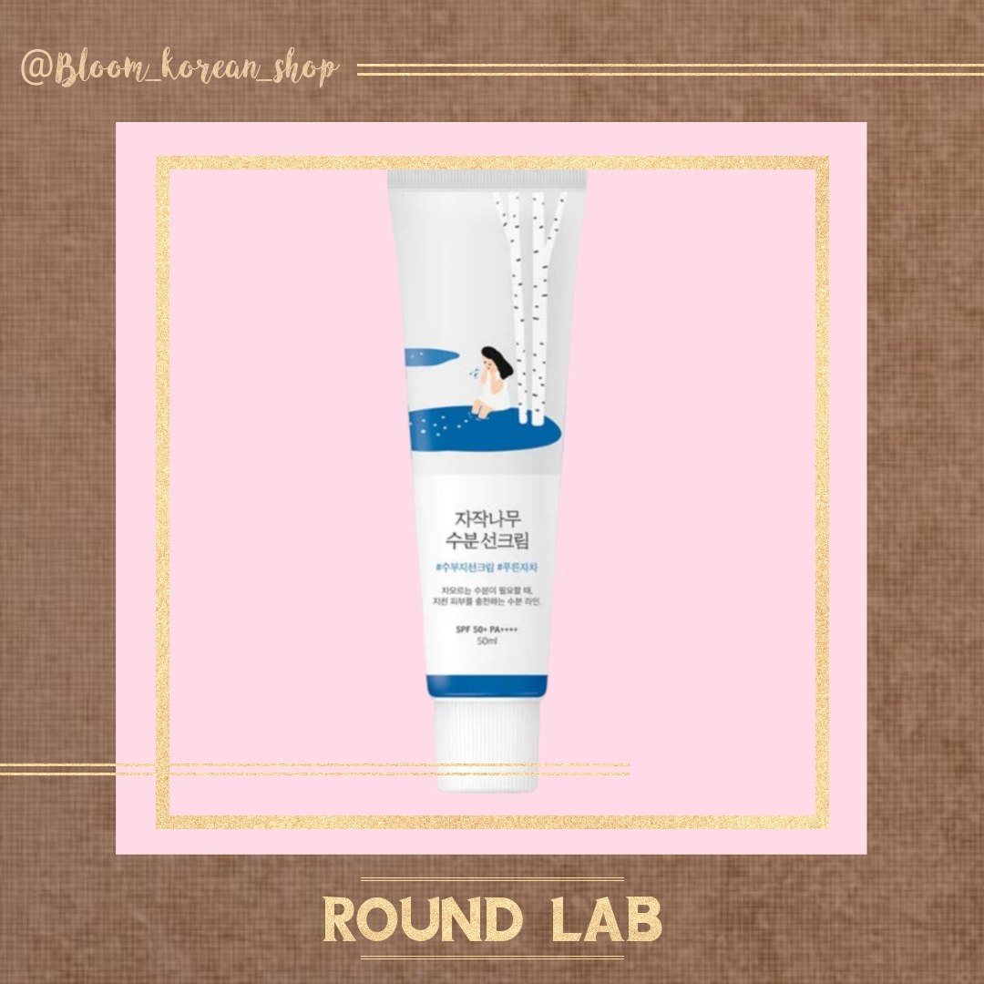 ضدآفتاب مرطوب کننده Round lab