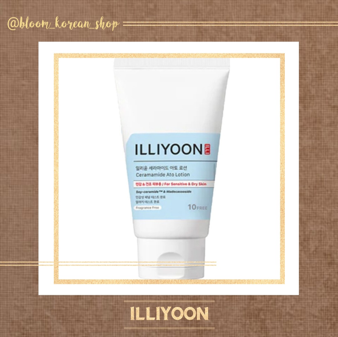 لوشن سراماید illiyoon (نسخه جدید)