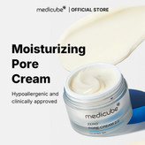 کرم کوچک کننده منافذ Medicube