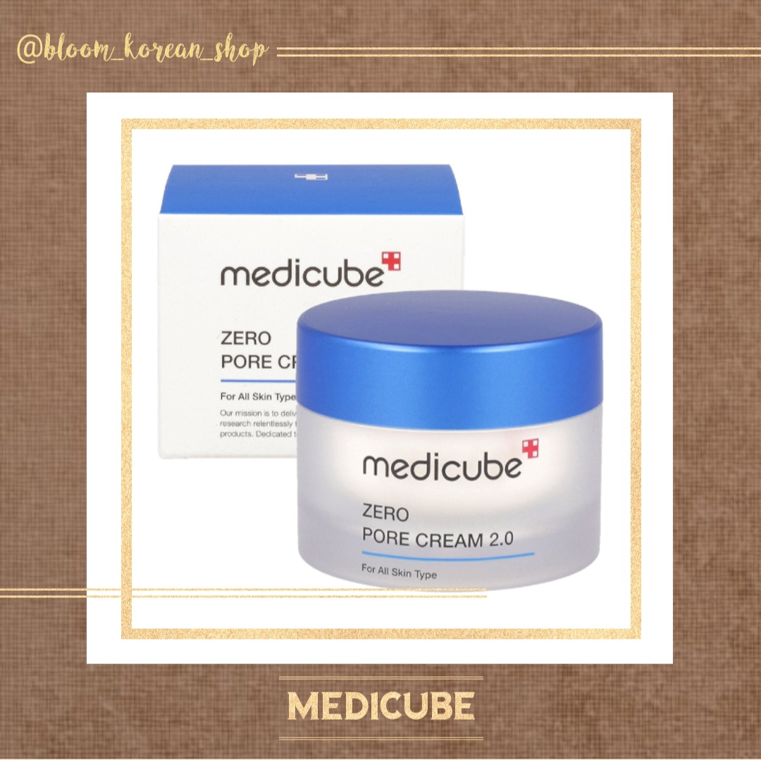 کرم کوچک کننده منافذ Medicube