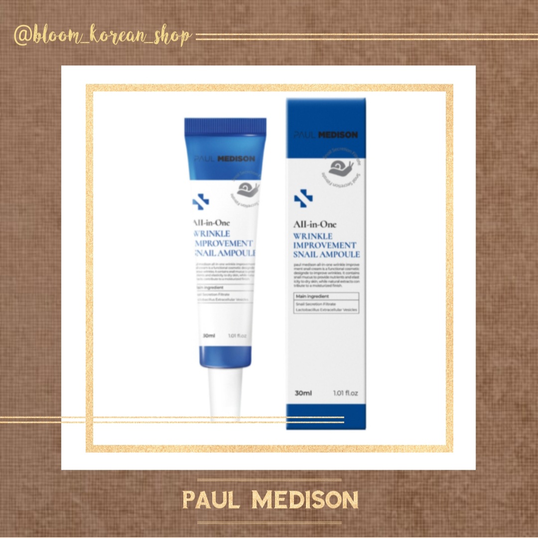 آمپول EGF و حلزون PAUL MEDISON