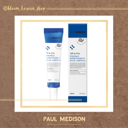 آمپول EGF و حلزون PAUL MEDISON